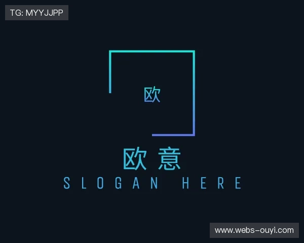 认识欧意app